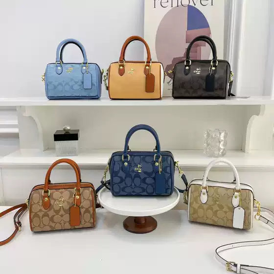 Koujia's New C Pattern Rowan Boston Classic Retro Presbyopic Small Pillow Bag Single Shoulder Crossbody Handbag for Women