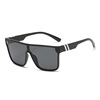 Sunglasses suitable for men and women, street glasses, sun protection cream, UF-protection