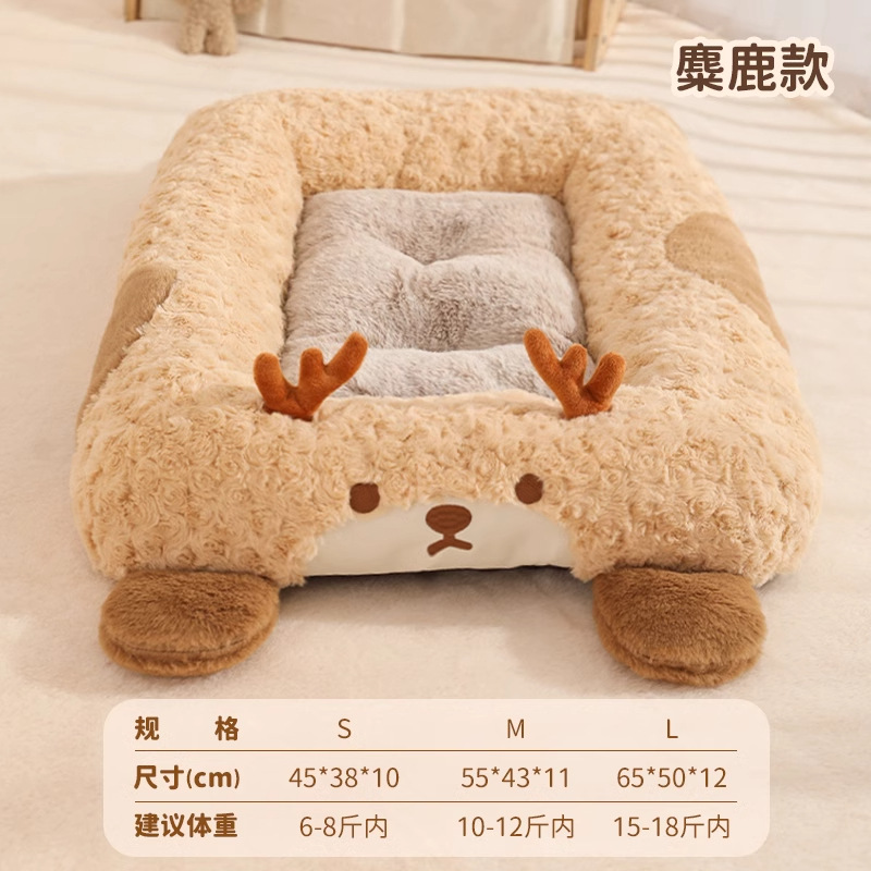 Cama de gato de invierno caliente para gatos, cama de invierno para gatos, cuatro estaciones de seguridad para gatos, sofá para mascotas, cama de invierno para gatos