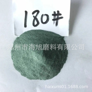 Green Silicon Carbide Grit Sand Powder for Stone Polishing Green Emery Powder Stone Abrasive Polishing