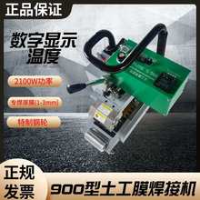 900������Ĥ���әC���ʟ��ۙC�����CPE���BĤ��ˮ�����������C