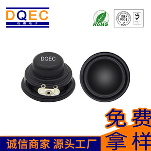 ����32MM�p��늴��ܘ���4�W3W�{��С����̨��������ˮ�P������