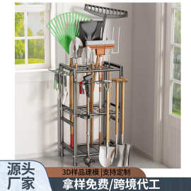 含税亚马逊花园工具收纳架庭院金属储物架园林工具支架车库工具车