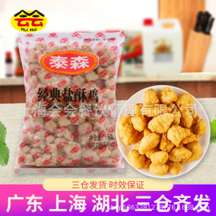 ̩ɭ�����}���u1kg�S�����քű��u�׻������ըС�԰��Ʒ��ԭ��