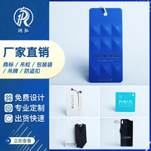 ���b���Ƶ������� �·����Ƽ����̘�ӆ�� ���b����LOGOӡˢ����