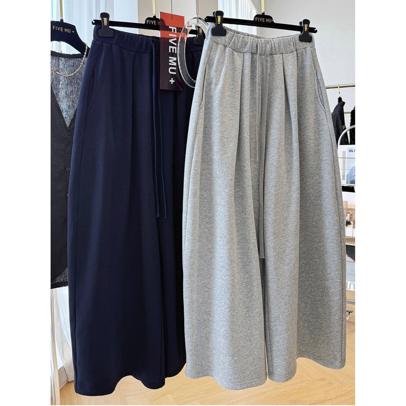 Lazy Style, Relaxed and Beautiful Pants for Women, Autumn and Winter Loose Wide-Leg Pants, Slim Casual Pants, Balloon Sweatpants, Pants Lazy Style, Relaxed and Beautiful Pants for Women, Autumn and Winter Loose Wide-Leg Pants, Slim Casual Pants, Balloon Sweatpants, Pants