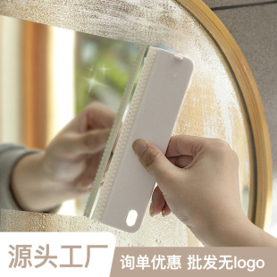 Mini glass scraper cleaning tool wiper wash basin bathroom desktop multifunctional hanging wiper