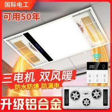 �Lůԡ�������Ś���һ�w�l���g���ɵ�픟�ԡ��ů�L�C���һȡů��