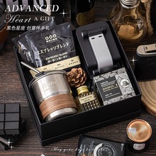 男士商务伴手礼结婚伴郎高级感黑色礼盒高档实用公司企业礼品套装