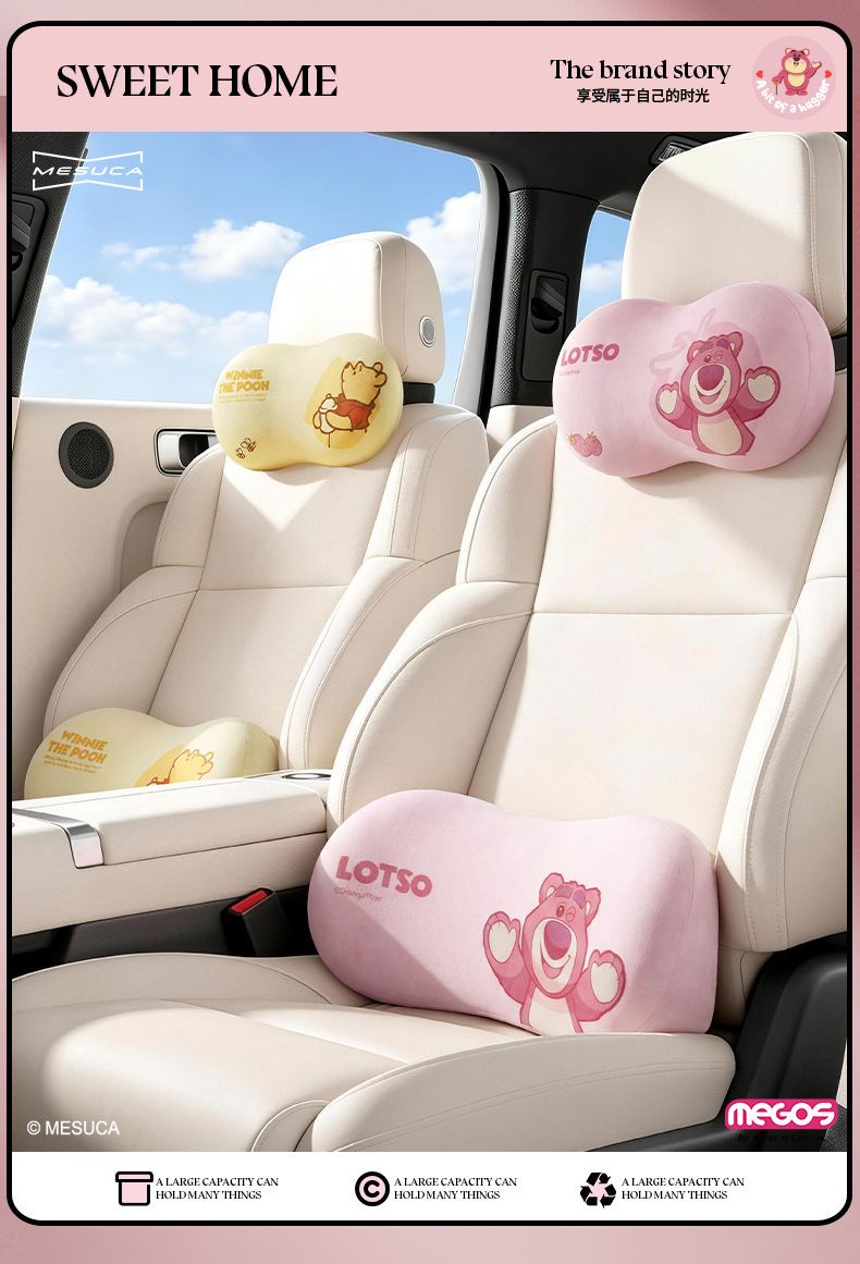 Car headrest and lumbar support cushion for driving, seat backrest, car lumbar pad, waist support, and back cushion