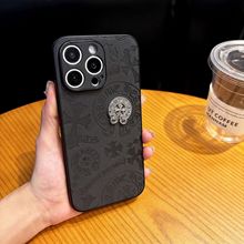 适用苹果15pro手机壳iPhone14精孔磨砂13压印12promax防摔保护套1