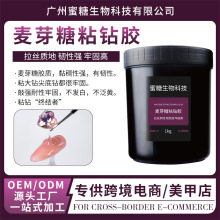 ����ճ��z�⯟�N荽���ָ�����z��p�ι��zմ��zˮ���ý����z