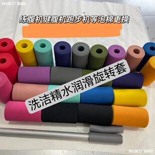 ���԰�����C�����ܲ��C�ո��C���޸��Q���d�׽����������޸��Q