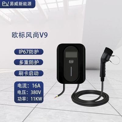 European Standard Type2 Charging Pile Elektrikli avtomobil şarj stansiyaları - fashion-v9-european-standard-11kw-card-with-screen-5m