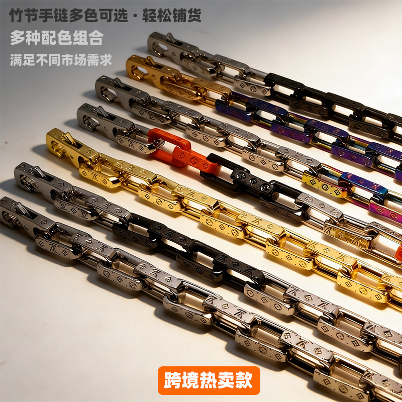 Bamboo Link Bracelet High-End Cuban Chain Titanium Hardened Jewelry Men's Retro Hip-Hop Couple Series Hot-Selling Item Bamboo Link Bracelet High-End Cuban Chain Titanium Hardened Jewelry Men's Retro Hip-Hop Couple Series Hot-Selling Item