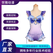 ԭ��cos��ɺ���m�ĺ�cosplay���b�@���ݜ�Ȫ�ڶ��ӿ���ˮ�Ը�Ӿ�b