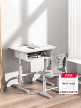 ���Ń�ͯ�W����������С�W���������I�����������ӌWУ�n�������b