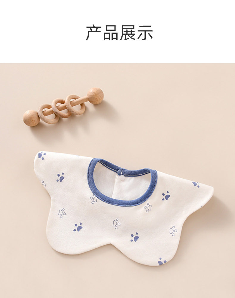 详情11.jpg