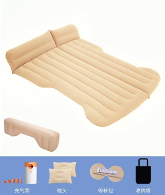 Car Inflatable Mattress, Electric | Vehicle-mounted inflatable bed - beige-tesla-for-trunk-and-rear-seat-dual-use-with-wireless-dry-battery-pump-long-pier