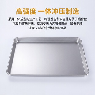 �Ӻ�մ�X���P45x33x2.5�бP�決���䌣���������ɏN������