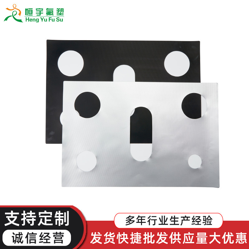 亚马逊跨境新品 5孔煤气灶垫 特氟龙煤气灶保护套清洁垫防脏垫