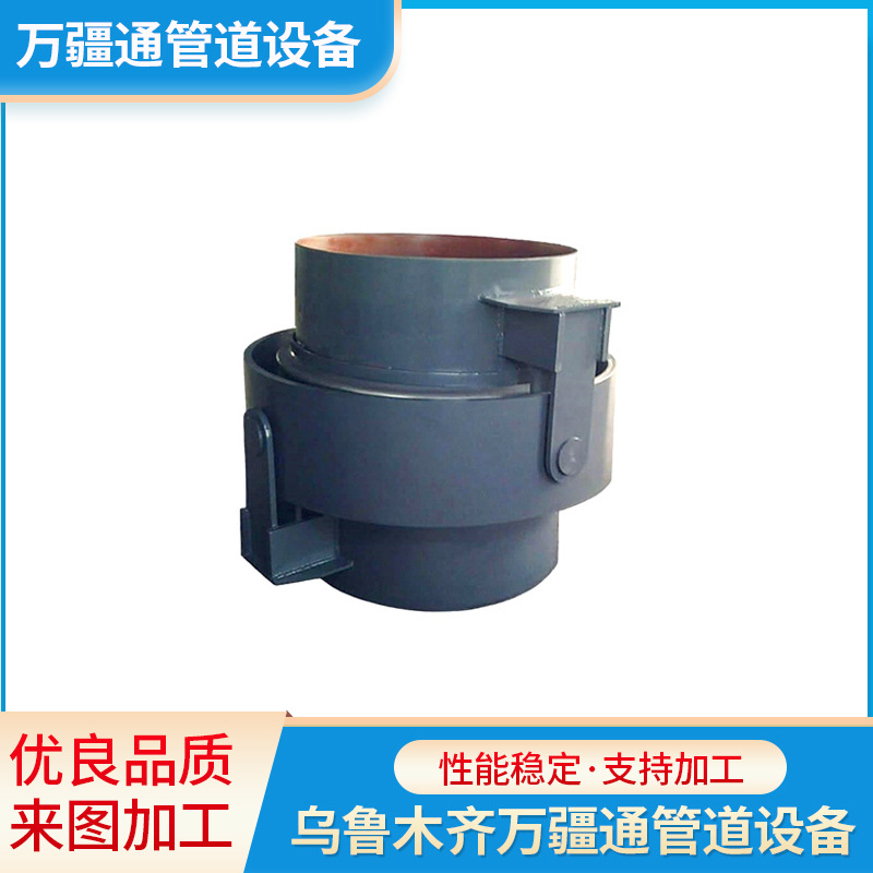 新疆 万向铰链型补偿器 电厂 热力膨胀节 伸缩器