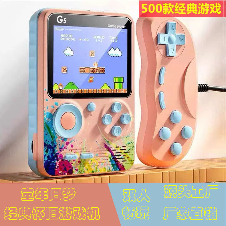 Classic G5 500-in-1 Handheld Game Console, Two-Player Childhood Nostalgia Kidsren's Educational Puzzle Game with Colorful Color Matching
