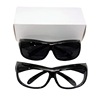 Universal glasses, windproof sunglasses