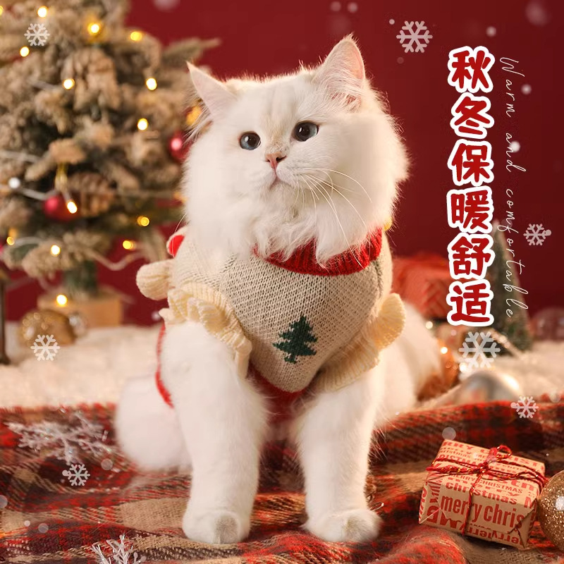 Suéter de invierno de Navidad para gatos, gatos y gatos, invierno caliente para evitar la pérdida de pelo para mascotas, perros, ropa de invierno.