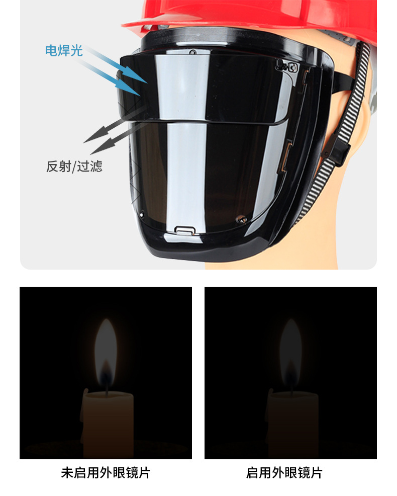 详情页_07