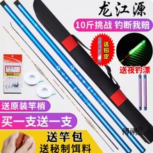 钓鱼竿手竿超轻超硬新手短节溪流竿渔具套装收到钓鱼杆特价鱼竿无