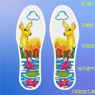 Ь�|ʮ�ֽ����x�D�Լ�����ᘾ���Ůͨ���ֹ�����ӡ����׼����͸��