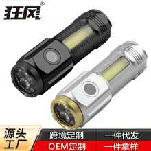 羳С֫FͲСn̵ļÑyñACOB