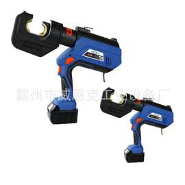 KORT电动液压钳ES-630出力15T充电锂电池压接钳 大钳口