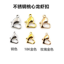 316L���P����Ŀ� DIY�������r�� �ߙn�����ɫõ����������