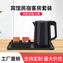 1L�Ƶ��e�^�ͷ�����늟�ˮ��304�С���������_ˮ��0.8�����C늉�