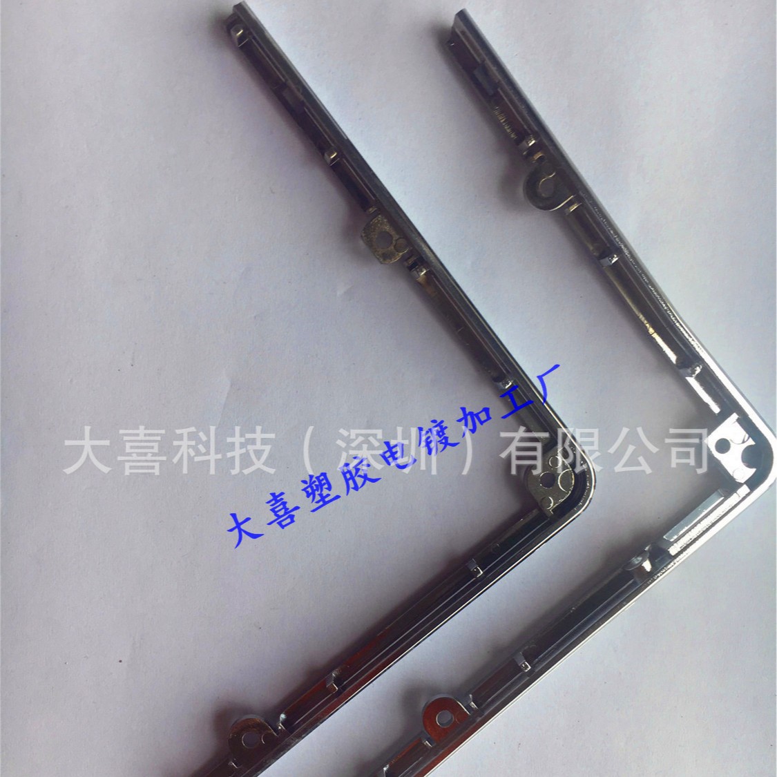 电镀加工 金属表面处理 电镀 大型音响装饰圈水电镀银色