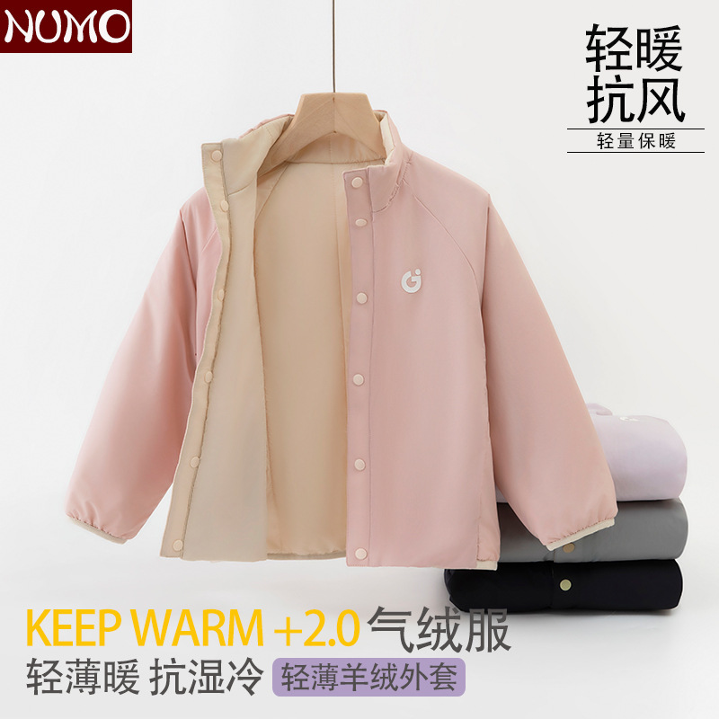 儿童气绒服外套女童棉服内胆冬季轻薄男童棉衣防风保暖中大童棉袄|undefined