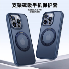 mmate 60 pro֙CoiPhone15pro maxD֧ܷˤ