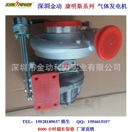 柴油燃气发电机配件增压器气门室垫火花塞排气阀缸套排气管增压