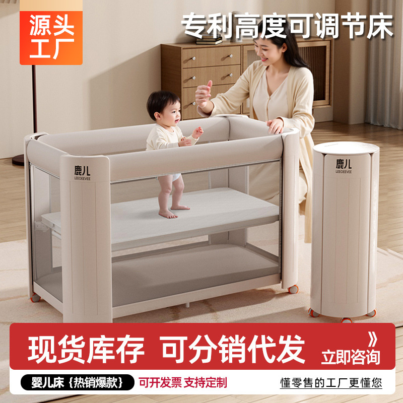 Multifunctional Foldable Crib, Portable Crib with Adjustable Height, Attachable to Large Bed, Baby Bed