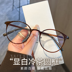 プラスチック鋼超軽量7gすっぴんネット赤鏡枠高さ数小枠眼鏡近視女丹陽配鏡眼鏡フレーム1143
