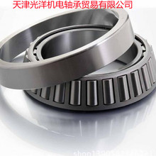 NSK�S��32904 32905 32906 32907 32908 32909 32910 32911