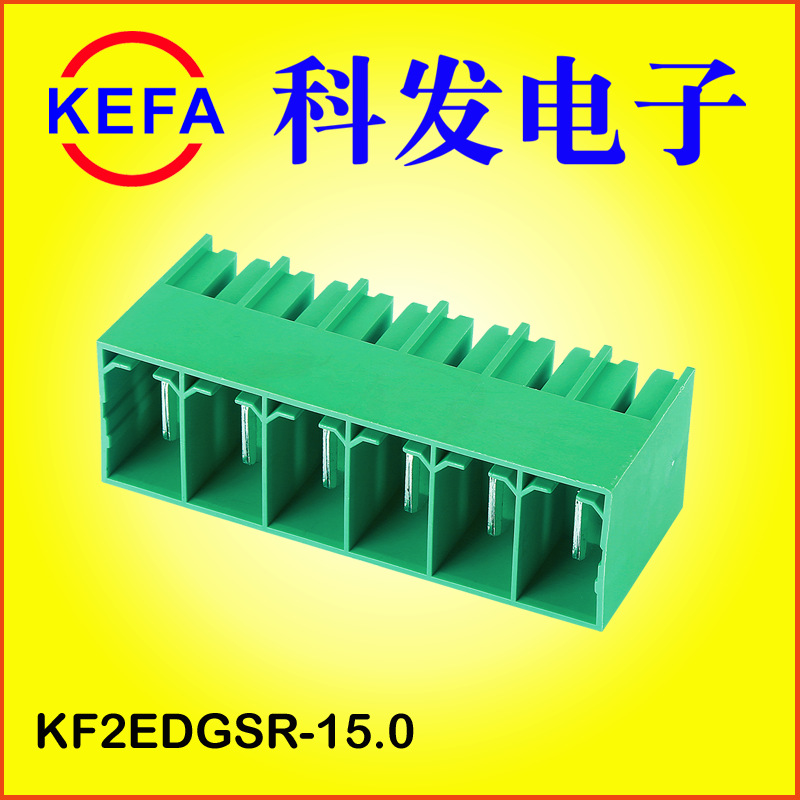 ��Ϫ�Ʒ����ӹ�Ӧ  ��������ʽ���߶���  KF2EDGSK-15.0