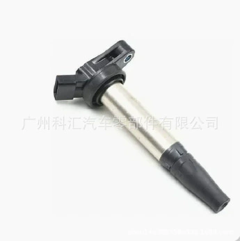 for Toyota Yaris/Vios – Alovlanma bobini (Babinalar)