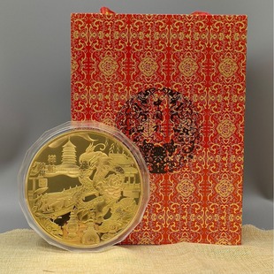 ʮ����Ф���߼{���ɫ����������P������Ŕ[���_�I�c��YƷ��