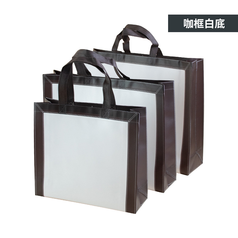 En stock bolsa de tienda de ropa logotipo personalizado bolsa de protección ambiental personalizada bolsa de embalaje de cuatro piezas bolso no tejido recubierto