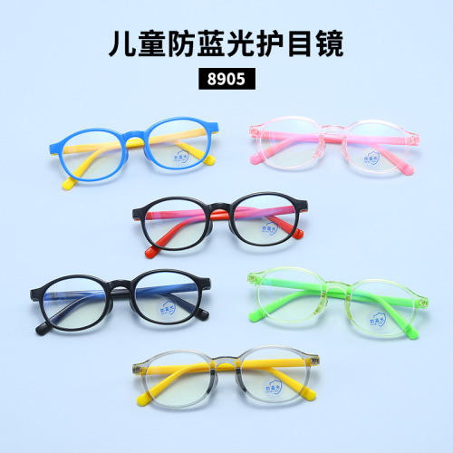  new children's anti-blue light coated glasses, universal silicone computer goggles for boys and girls, large quantity, preferential treatment