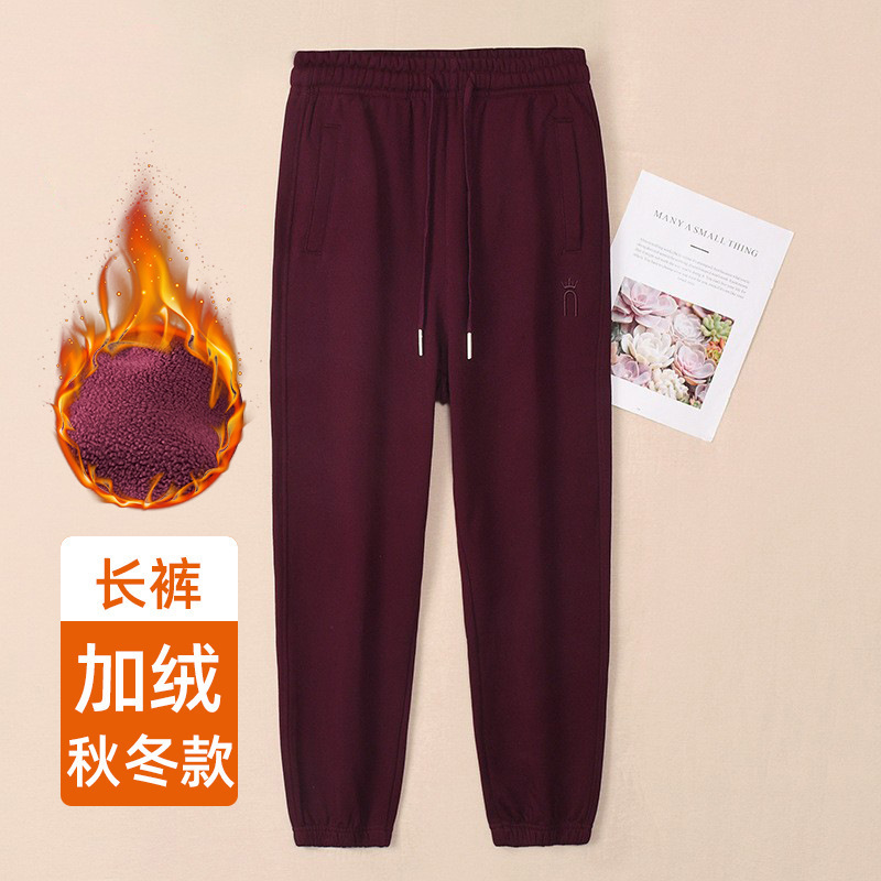 深灰色运动裤女秋季宽松卫裤小个子九分休闲束脚裤加绒2024新|undefined