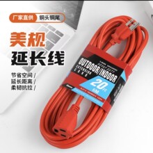 ��Ҏ������Ҏ�����҃��������L�Դ��ί�����������R�����؅^